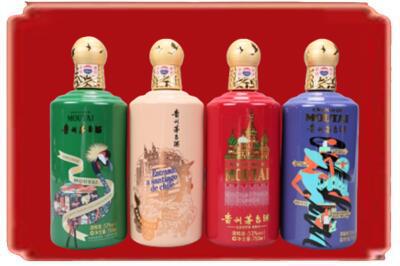 玉林陆川县烟酒回收走进系列茅台.jpg