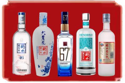 玉林陆川县烟酒回收衡水老白干.jpg